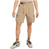 Nike Casual Shorts Men's Khaki DQ4281-247