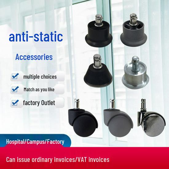 Adjustable Anti-static Stool with Silent Wheels and Snap-in Foot Pads