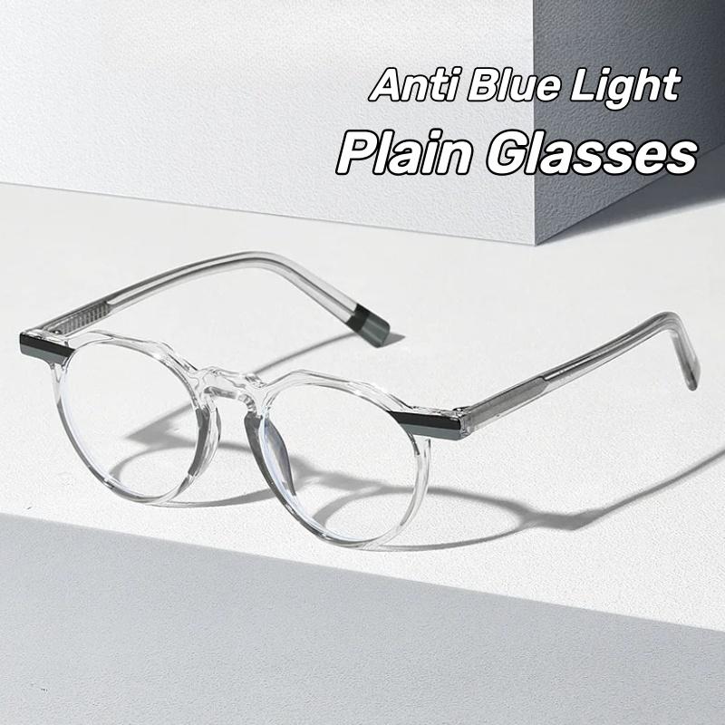 Small Round HD Blue Light Blocking Glasses for Men Women Color Blocked Minimalist Eye Protection