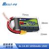 FPV Racing Drone High-Performance LiPo Battery
