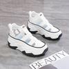 Sandale de vară pentru femei din piele PU 2026 Noi Platformă Hollow Pană Pantofi Casual Exterior Respirabili Înălțare 4CM Adidași De Mujer