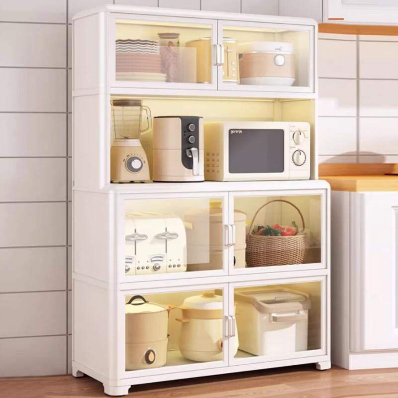 Yunshuang Multi-Layer Kitchen Storage Cabinet with Countertop