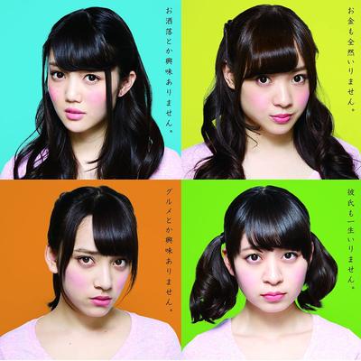 CD FYT, KANAGAWA IQ, NOZOMI MAEZAWA, Y - Makkana Uso(type B) VICL37070 VICTOR 2015 Japan ObiJapanese Pop/Rock Used