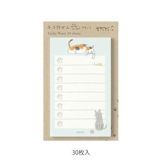 Midori Sticky Notes Task Paper Cat Pattern Green