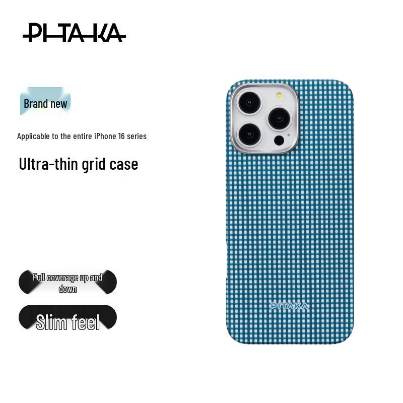 PITAKA MagSafe Aramid Fiber Case for iPhone 16 Series