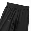 JOW Men's Ice-Silk Straight-Leg Casual Pants