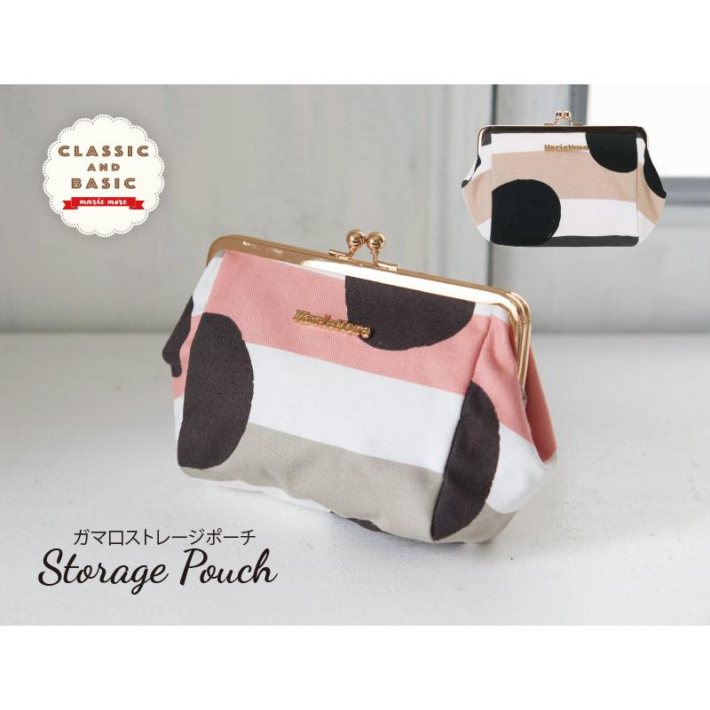 Made in Japan Border Dot Storage Pouch Pink Beige White Scandinavian Style Clasp Pouch Cosmetic Pouch Cosmetic Pouch Accessory Case Storage Gusset