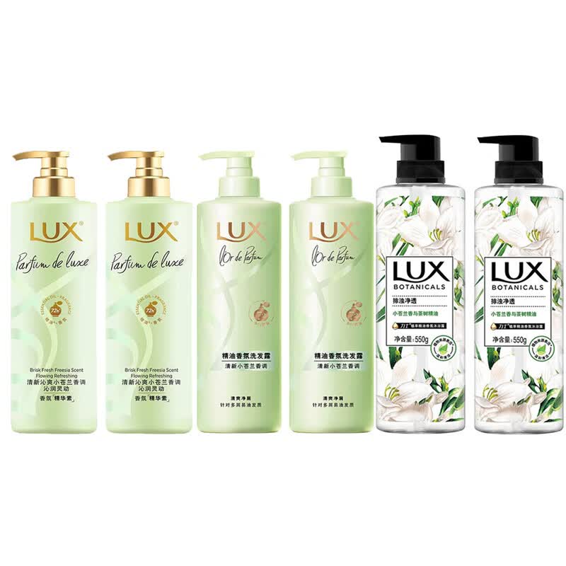 Набор для ухода за телом и волосами Lux Freesia Fantasy Fragrance