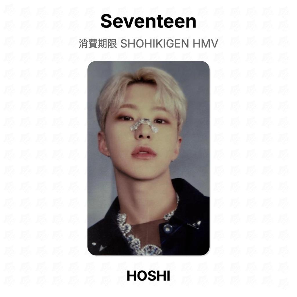 Seventeen SHOHIKIGEN HMV Official Photocard