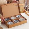 ZISIZ Japanese Retro Ceramic Rice Bowls Set (4.5-inch)