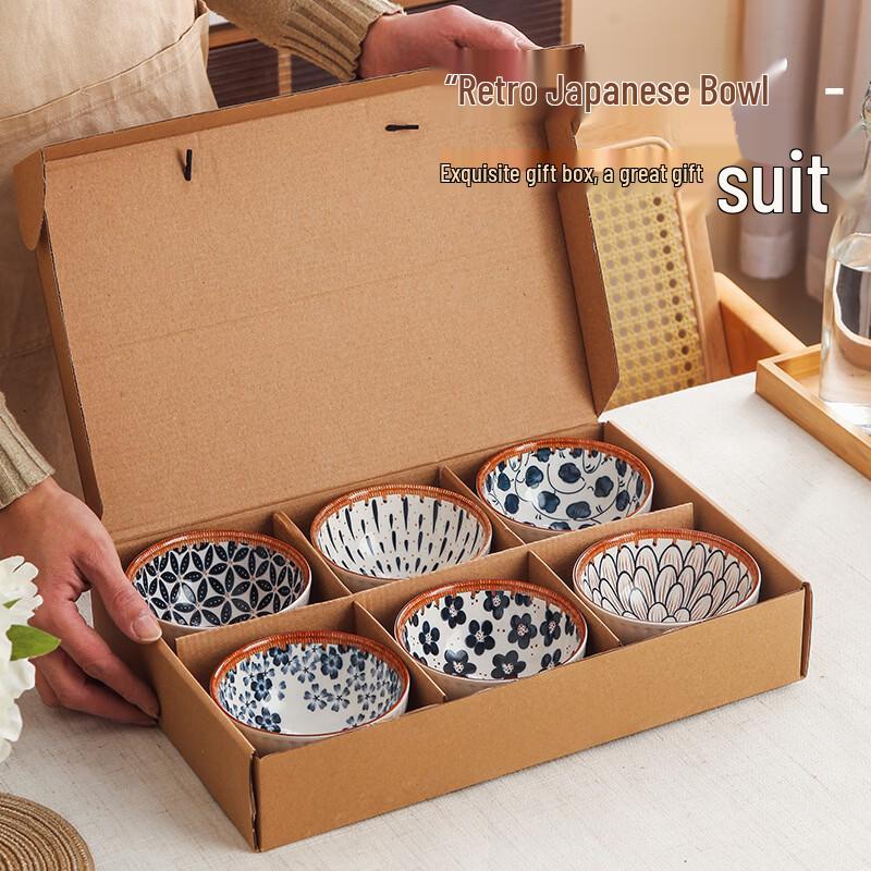 ZISIZ Japanese Retro Ceramic Rice Bowls Set (4.5-inch)