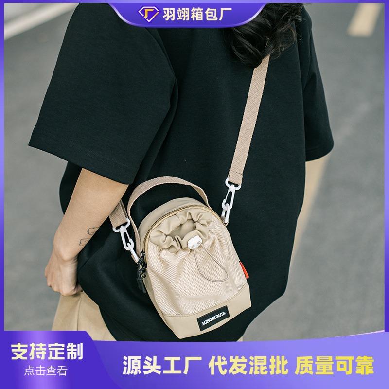 Small bag women's summer versatile new fashion messenger bag mobile phone bag