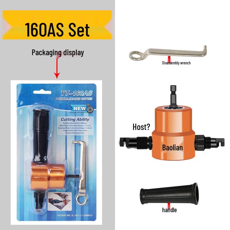 Double Head Electric Metal Sheet Cutter Shears for Tinplate and Stainless Steel