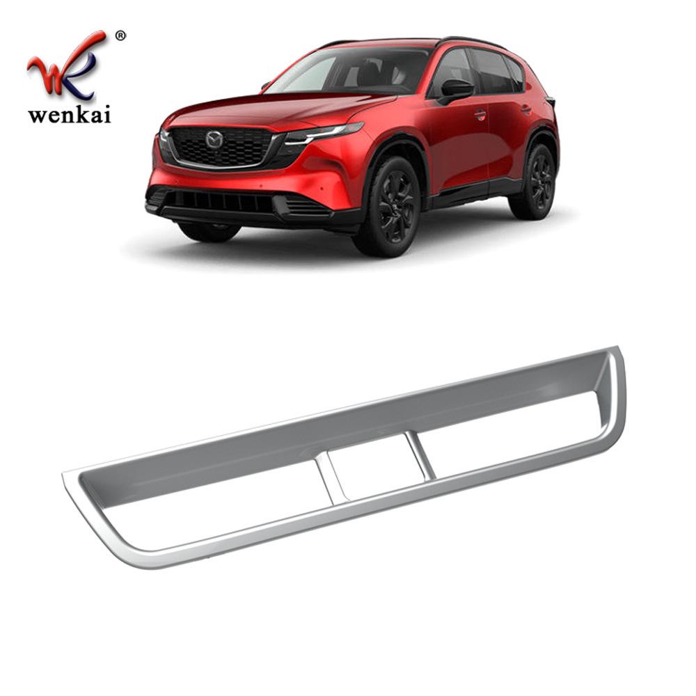 2026 Mazda CX-5 RHD Interior Decorative Frame: Console, Dashboard & Vent