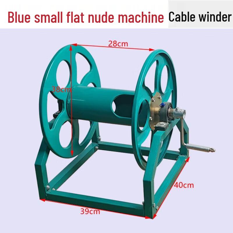 Cable Wire Storage Reel & Winder
