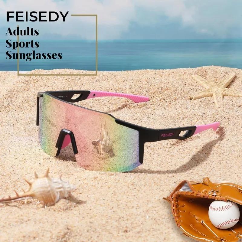 Men's and Women's Fashionable Glasses Protection Wide Edge Sports Glasses Anti Glare Non Degree Goggles