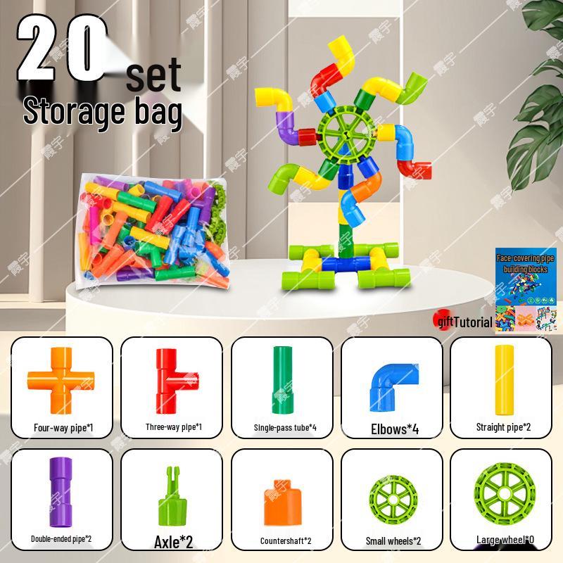 Educational Water Pipe Building Blocks for Kids - Large Particle Interlocking Toys for Boys & Girls