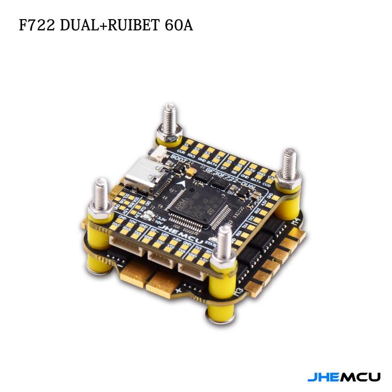 

Dingpei F7 FPV Flight Controller & 60A 4-in-1 ESC Stack