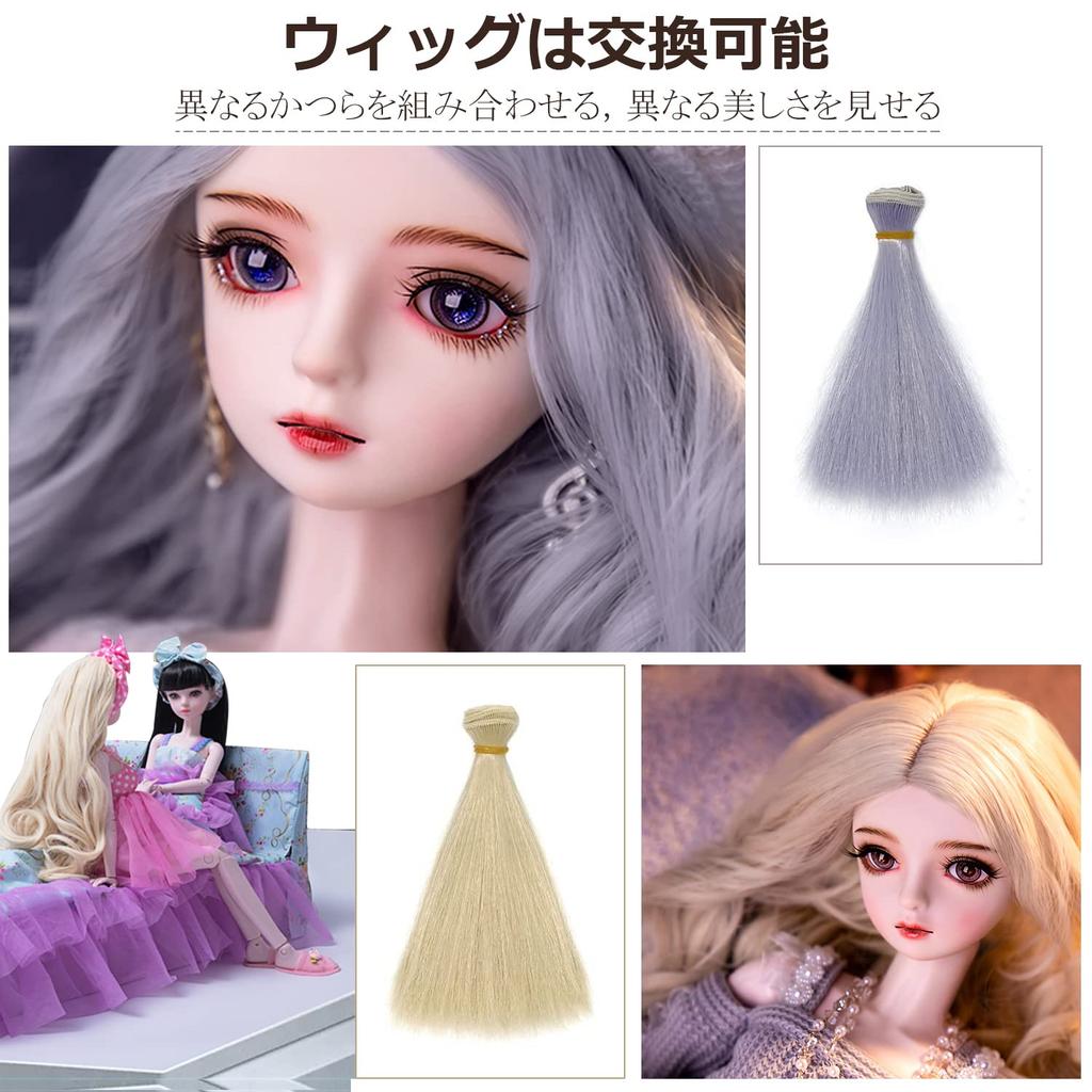 CMD 13 16 14 Puppenperücke Puppenperücke OB SD BJD Puppenperücke Glattes Kurzes Haar Puppe Lange Perücke Langes Haar DIY Kostüm (10 Farben)