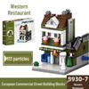 2025 Street Scene Lego-Compatible Architecture Model: Educational Assembly Toy for Kids and Boys