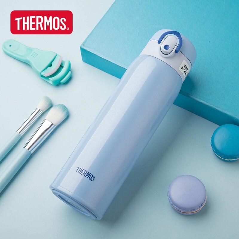 THERMOS 316 Stainless Steel Anti-Slip Insulated Water Bottle