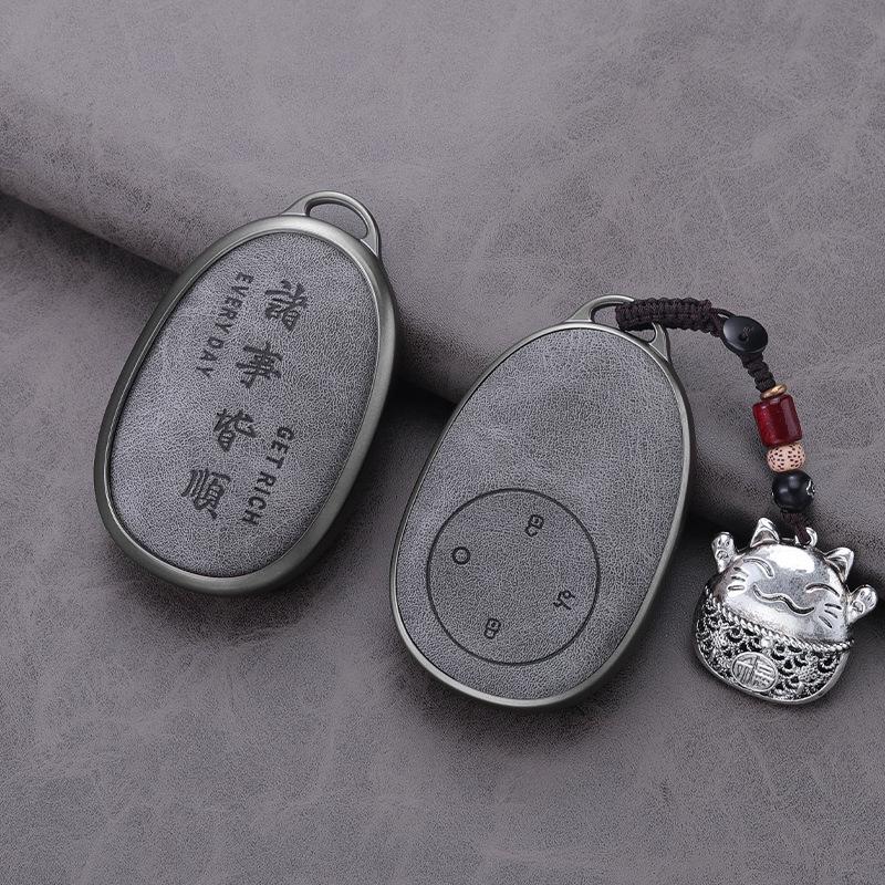GAC Toyota IZOA 2025 Key Case & Accessories Kit for BZ3x Model