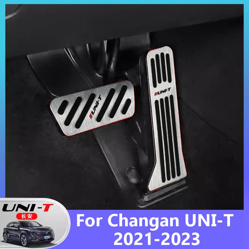 

For Changan UNI-T UNIT Car Accessories Pedal Pad Stainless Steel Pedalboard Aluminium Alloy Rubber Brake Cover