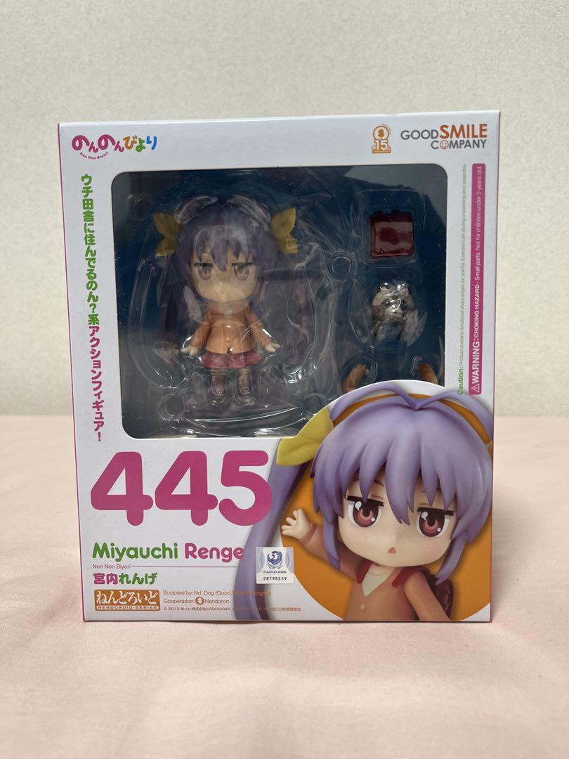 

[USED] Nendoroid 445 Miyauchi Renge from Non Non Biyori