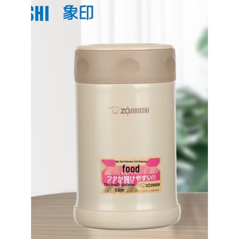 Zojirushi Stainless Steel Vacuum Insulated Food Jar