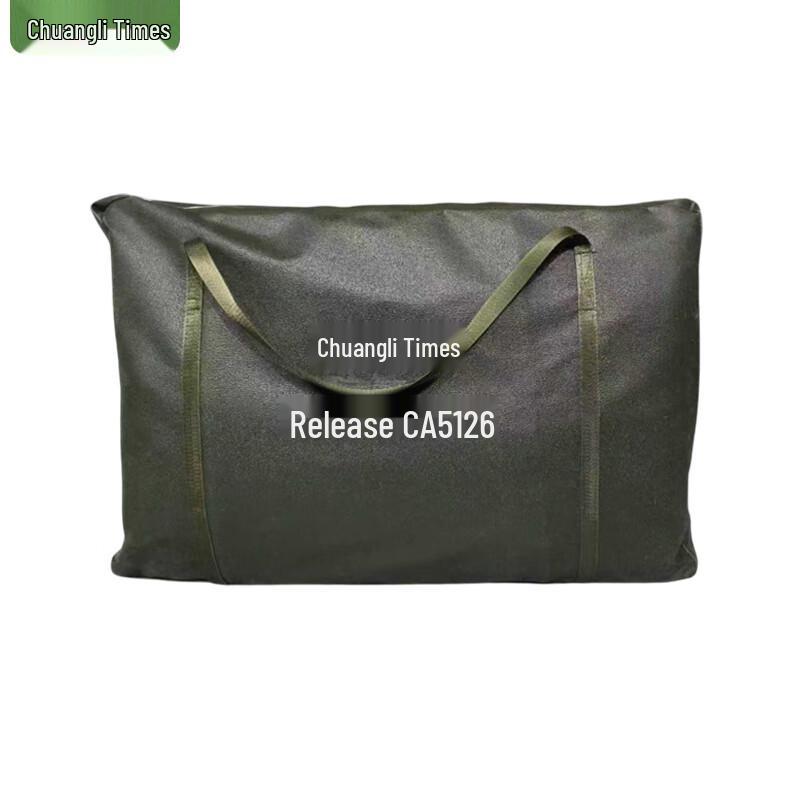 Jiefang CA5126 Camping Vehicle Insulated All-Weather Tarp Set