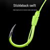 Silver Carp & Bighead Carp Double Hook Spring Fishing Rig