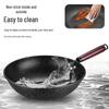 Wutuo Maifan Stone Non-stick Stir-Fry Wok