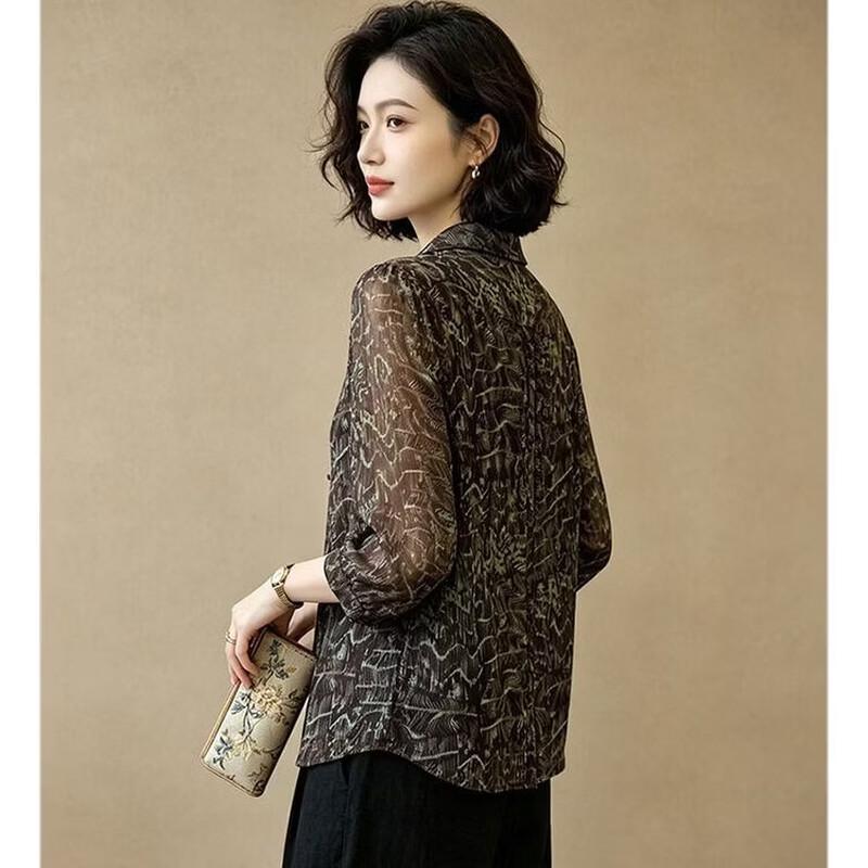 EST+II Elegantes bedrucktes Langarm-Button-Down-Hemd