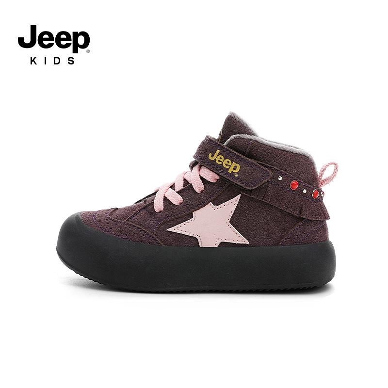 JEEP Girls  2025 Winter Cotton Shoes: Wide Toe, Furry, Plus Velvet, Kids  Sports Footwear 26