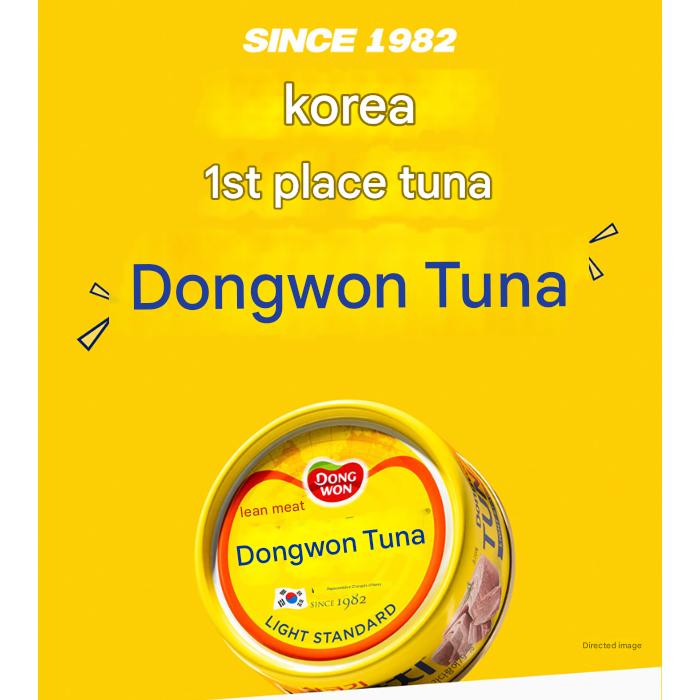 BTS Jin x Dongwon Tuna Light Standard 85g 4pcs + 2 Seal Stickers (Limited Edition Collaboration)