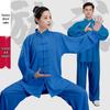 Tai Chi Uniform: Spring/Autumn Practice Suit for Men & Women - Eight Brocades Martial Arts Performance Wear for Middle-aged & Elderly