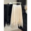 Irregular Cut Lace Splicing Puffy Skirt Women's Spring New High Waist A Word Loose Big Swing Umbrella Skirt