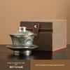 Gilded Silver Chinese Tea Set (Teapot + 2 Cups)