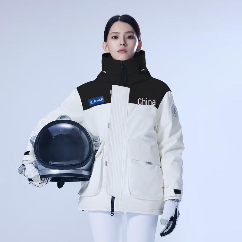 

BOSIDENG Aerospace Series Short Outdoor Down Jacket (B30143630) 185/104A