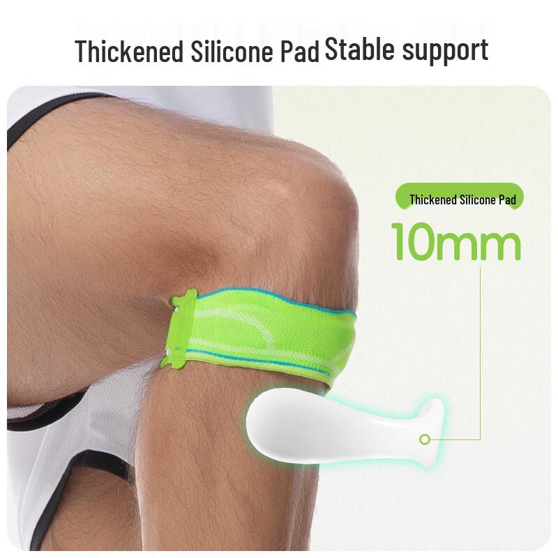 OLOEY Adjustable Silicone Knee Support Brace