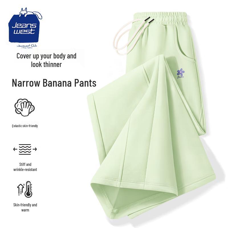 JEANSWEST CLUB Women's High-Waist Straight-Leg Casual Pants