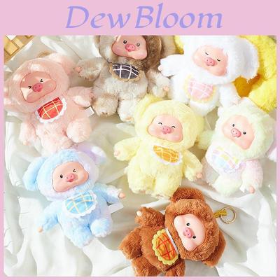 Cartoon Pig Plush Blind Box Home Decor Gift For Kids And Teens