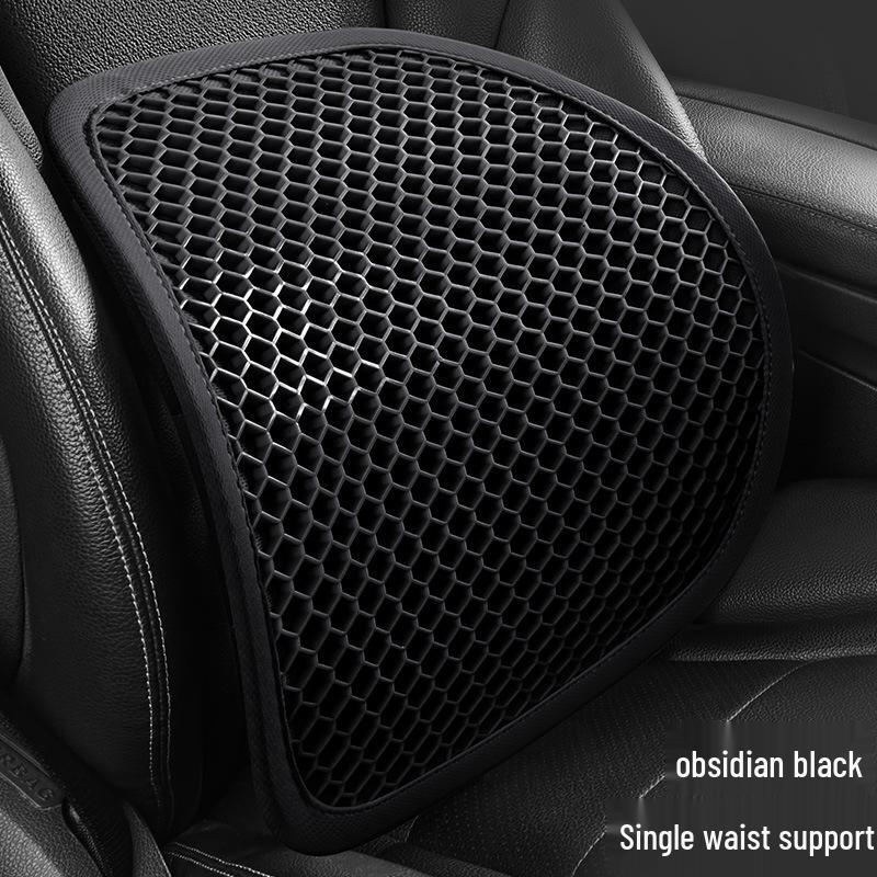Four Seasons Breathable Gel Lumbar Support Pad for Car - Ideal for Long Sitting