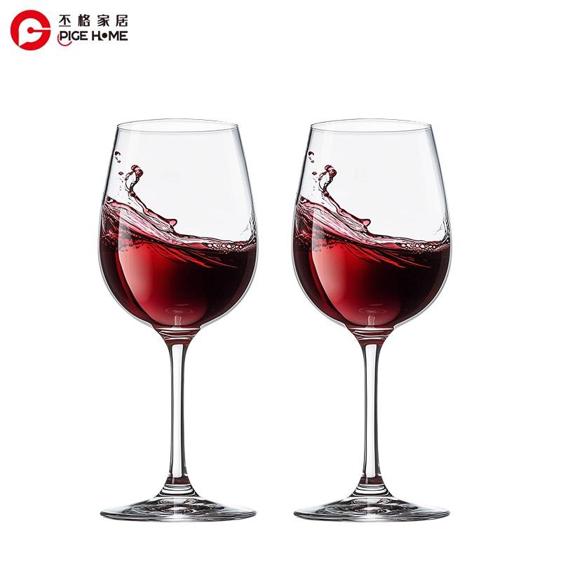 PIGE HOME 2/4PCS Set Wine Glass Cup Soda-lime Glass Elegant Stemmed Red Wine Cups Home Light Luxury Premium Clear Wine Glass Set