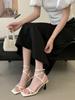 Eilyken Design di Moda Fascia Stretta Tacchi Alti Sottili Sandali da Donna Estivi Punta Quadrata Cinturino con Fibbia Scarpe da Banchetto Festa