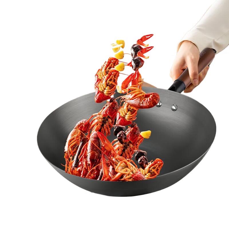 ASD CF32Q4TG-YZ 32CM Wok