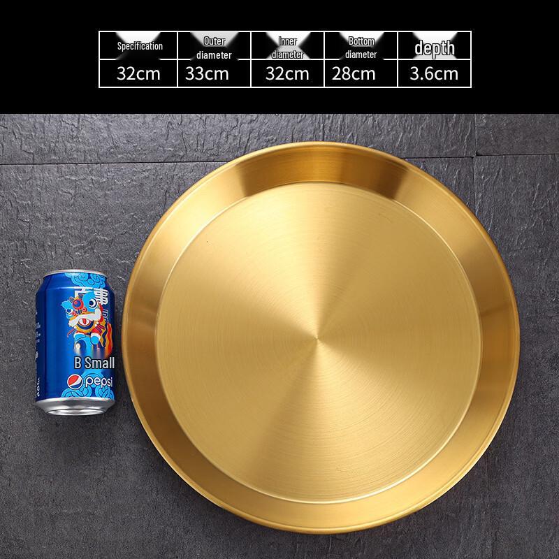 Wutuo Multi-purpose Serving Plate