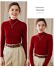 Women's Slim-Fit Cashmere Knit Long-Sleeve Base Layer: Warm, Comfortable, Soft, and Skin-Friendly
