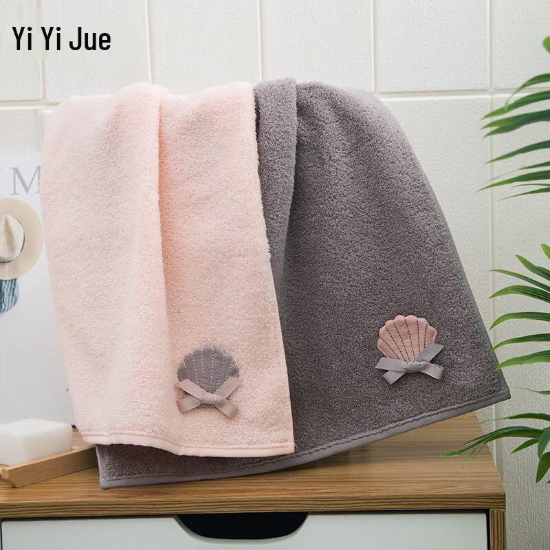 Yiyiai Shell Pure Cotton Terry Towel & Bath Towel 3-Piece Gift Set