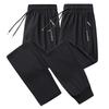 Pantolon – Pantalon ve Kapriler